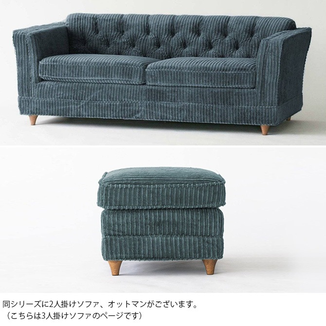 ACME Furniture ������ե��˥��㡼 LAKEWOOD �쥤�����å� ���ե� 3P