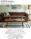 ACME Furniture ������ե��˥��㡼 LAKEWOOD �쥤�����å� ���ե� 3P