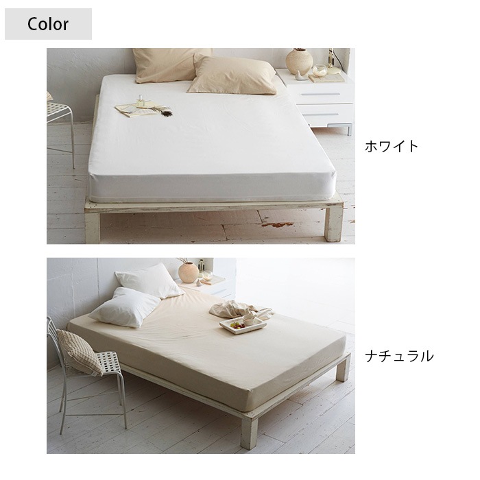 Fab the Home �ե��֥��ۡ��� �ܥå��������� ���ߥ��֥��� ��ͥ�ߥå��� ��󥦥��å���