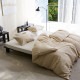 Fab the Home �ե��֥��ۡ��� �ܥå��������� ���ߥ��֥��� ��ͥ�ߥå��� ��󥦥��å���