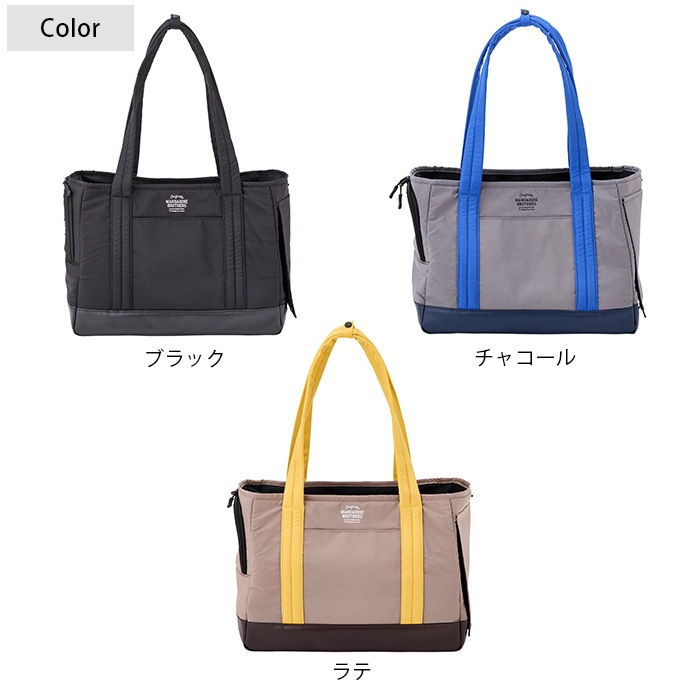 MANDARINE BROTHERS �ޥ�����֥饶���� ���å����ߥ˥Хå�