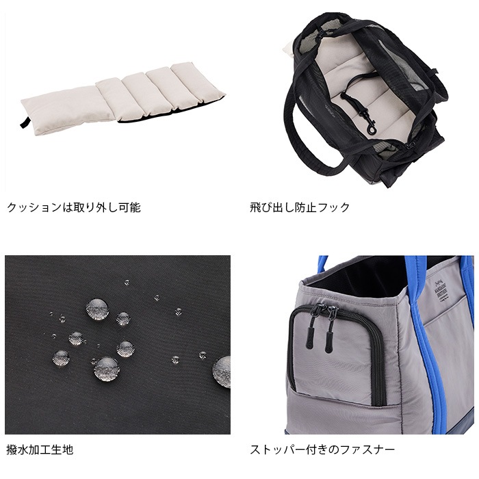 MANDARINE BROTHERS �ޥ�����֥饶���� ���å����ߥ˥Хå�