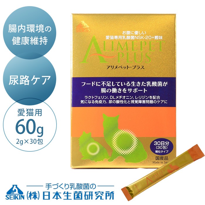 �������ݸ���� �����ڥåȡ��ץ饹 ���ƥ��å������� 60g (2g��30��)����ǭ��