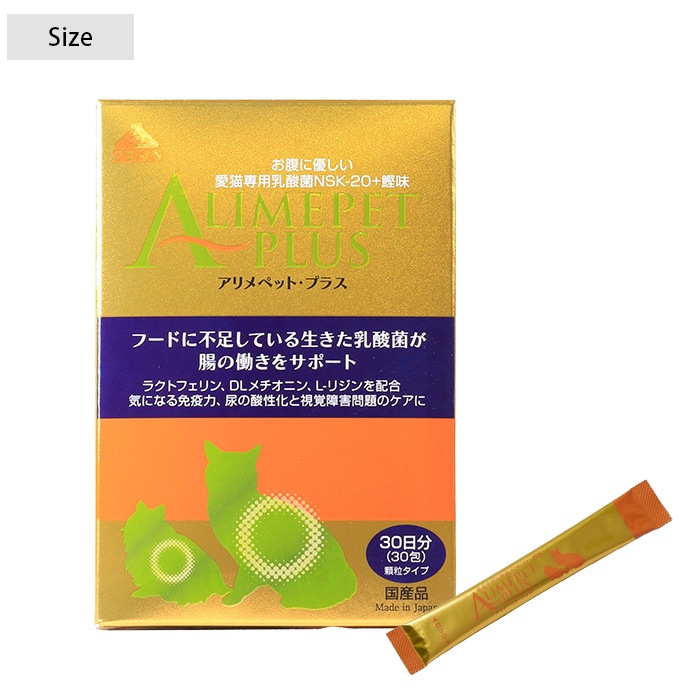 �������ݸ���� �����ڥåȡ��ץ饹 ���ƥ��å������� 60g (2g��30��)����ǭ��