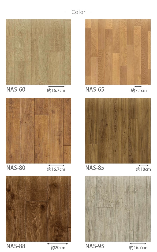 �ڥå�������Ĵ�ޥå� 50��120cm