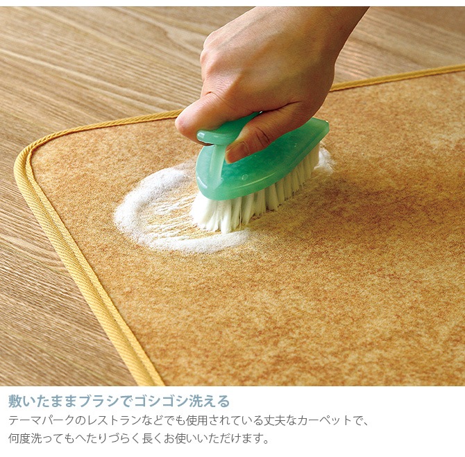 �ڥå�������Ĵ�ޥå� 50��120cm