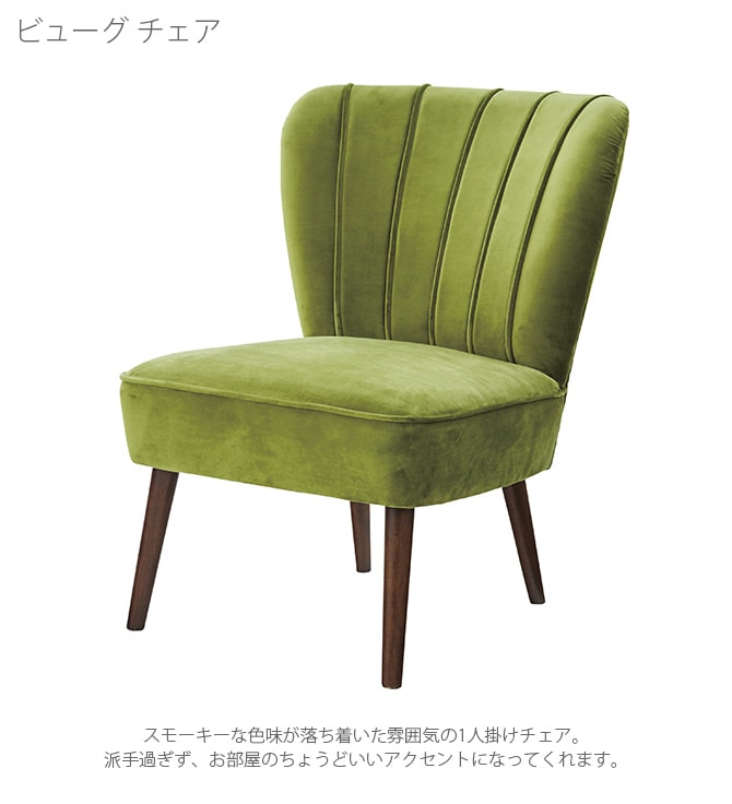 �ӥ塼�� ������ ���꡼��