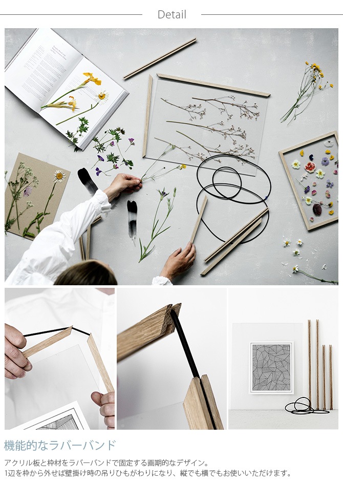 MOEBE �ࡼ�� FRAME �ե졼�� A5 ������