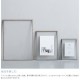 MOEBE �ࡼ�� FRAME �ե졼�� A5 ������