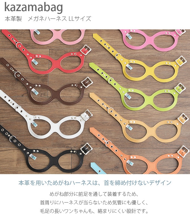 kazama bag ޥХå ᥬͥϡͥ LL