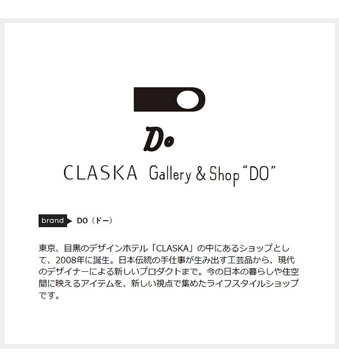 CLASKA DO 饹 ɡ MAMBO ̤ߥꥢ ¤ NR-02955