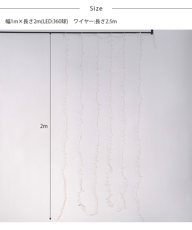 shesay ������ ������̤� �ޤ�LED�ǥ��졼�����饤�� �����ƥ� L