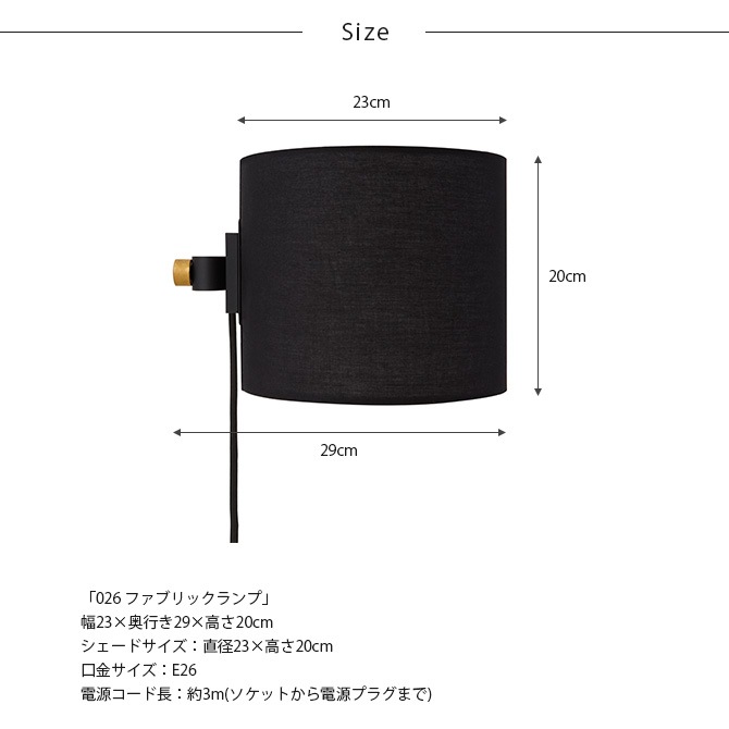 DRAW A LINE �ɥ������饤�� 026 �ե��֥�å�����