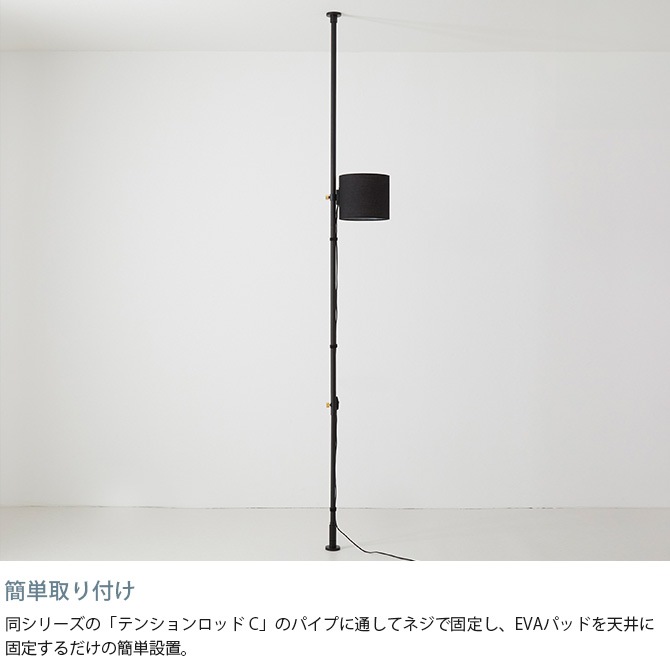 DRAW A LINE �ɥ������饤�� 026 �ե��֥�å�����
