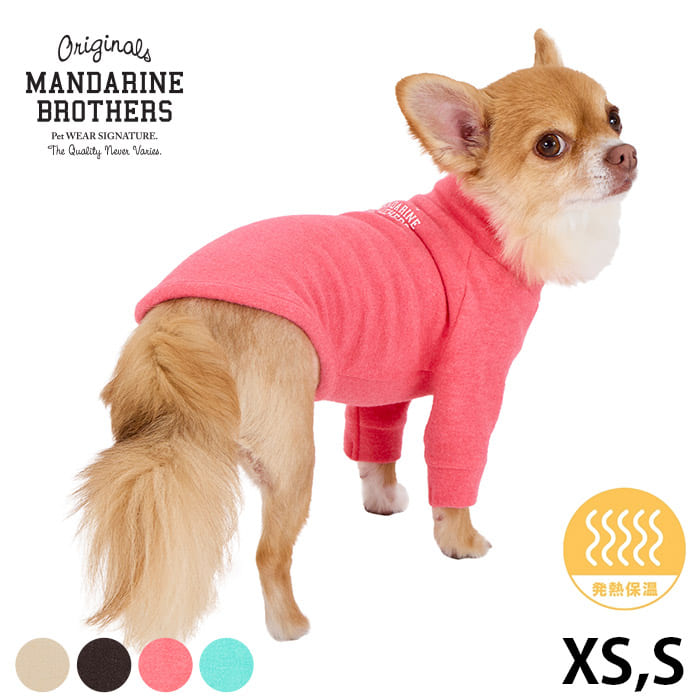 MANDARINE BROTHERS �ޥ�����֥饶���� �����󥿥��ȥ�������T����ġ�XS��S