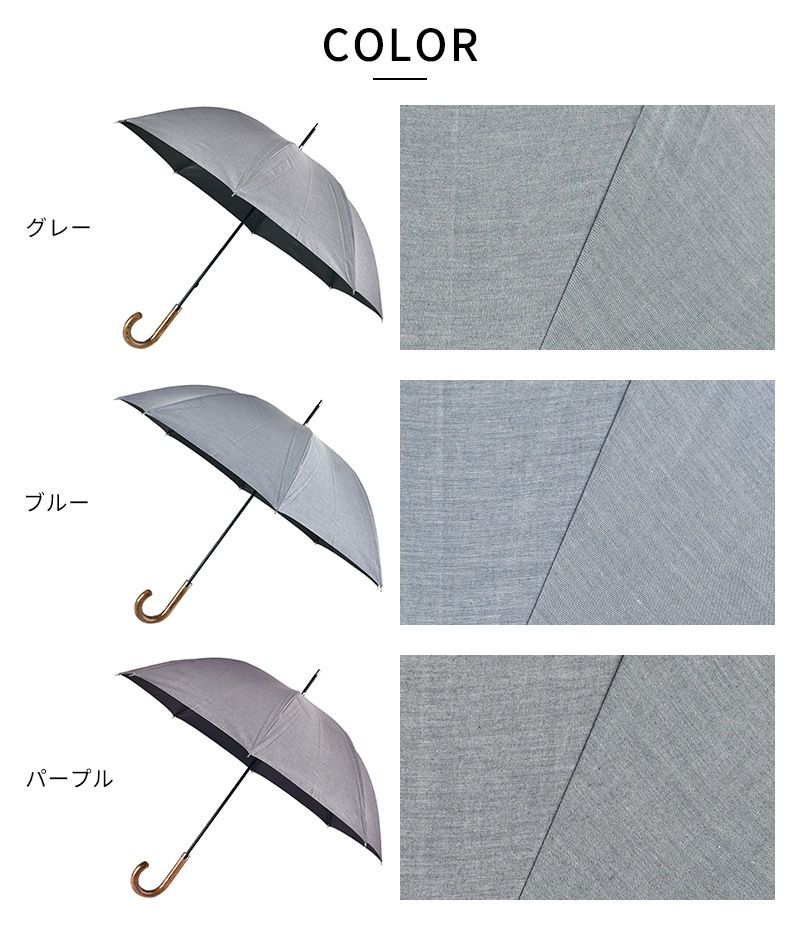 Ramuda ���� 1��׸� �������ѻ� Ĺ�� ��� 8�ܹ� 60cm �׸���Ǯ T/C�����֥졼̵�� ���� �礭�� ����1��׸�/������ ���/�������/����ץ�/