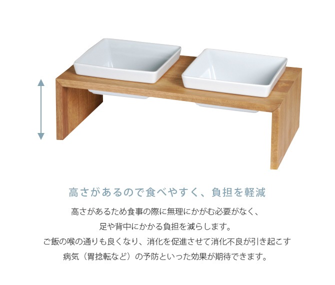 REPLUS ��ץ饹 Meshidai Muku �᥷���� �९ ���֥�