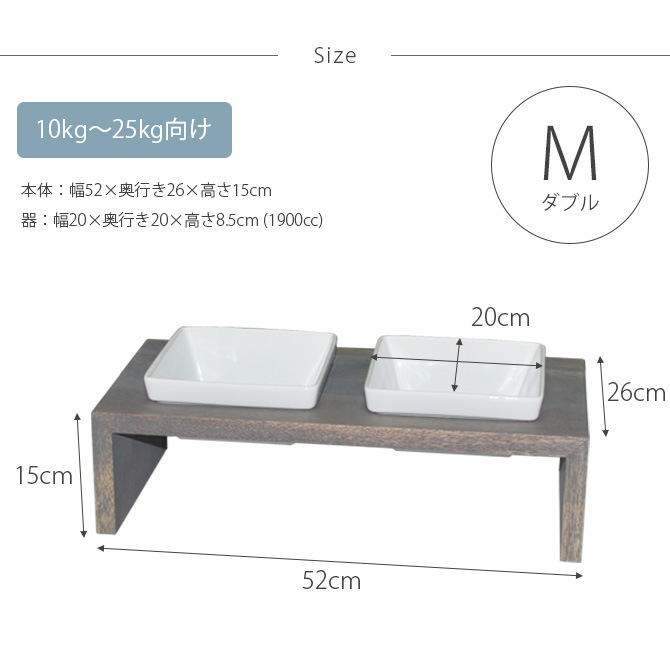 REPLUS ��ץ饹 Meshidai Muku �᥷���� �९ ���֥�