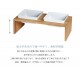 REPLUS ��ץ饹 Meshidai Muku �᥷���� �९ ���֥�