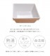 REPLUS ��ץ饹 Meshidai Muku �᥷���� �९ ���֥�