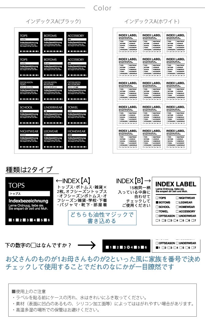 ��٥륷���� ����ǥå��� 5��5cm 15��1������