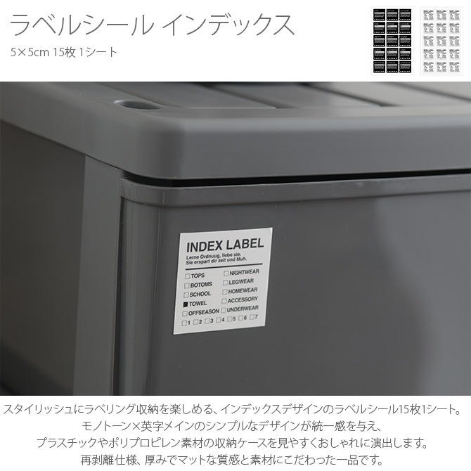 ��٥륷���� ����ǥå��� 5��5cm 15��1������