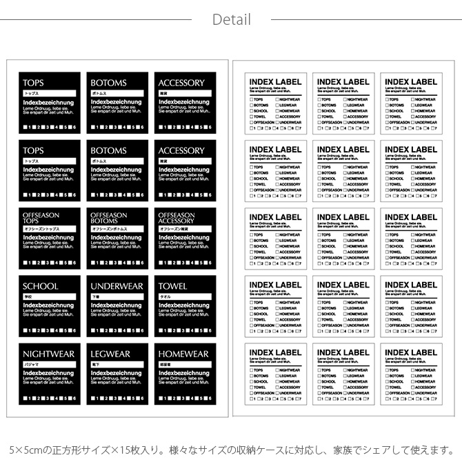 ��٥륷���� ����ǥå��� 5��5cm 15��1������