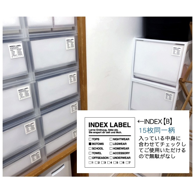 ��٥륷���� ����ǥå��� 5��5cm 15��1������