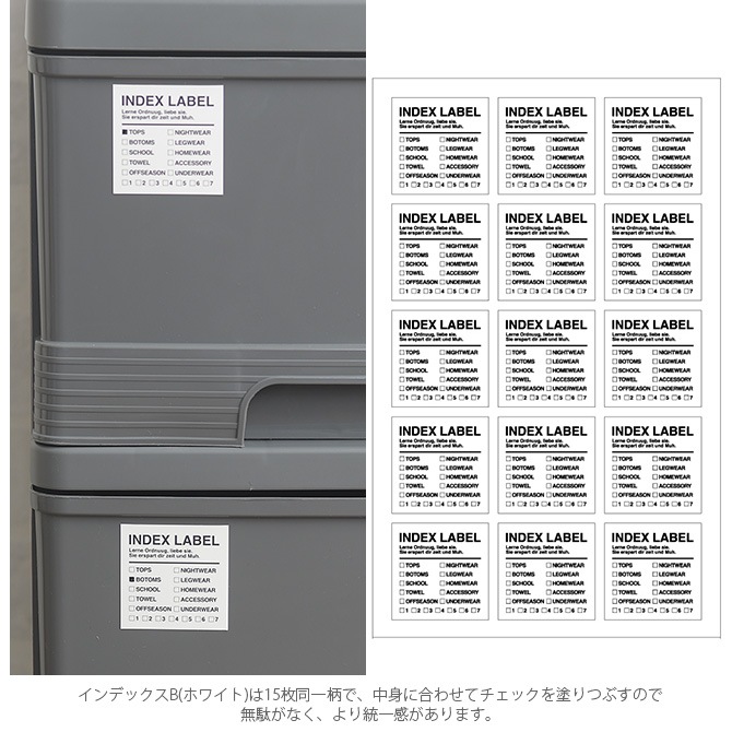 ��٥륷���� ����ǥå��� 5��5cm 15��1������