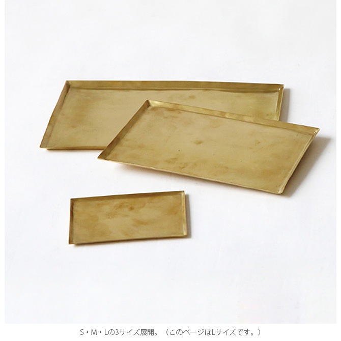 Horn Please �ۡ��� �ץ꡼�� BRASS �����ȥȥ졼 �쥯���󥰥� L