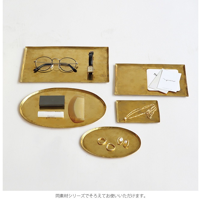 Horn Please �ۡ��� �ץ꡼�� BRASS �����ȥȥ졼 �쥯���󥰥� L