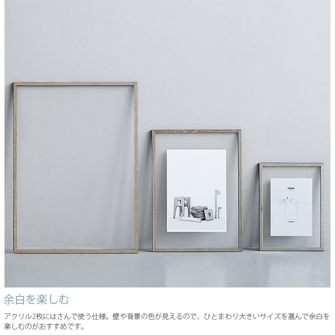 MOEBE ࡼ FRAME ե졼 A4 