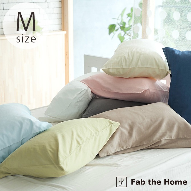 Fab the Home �ե��֥��ۡ��� �ԥ��������� M ���֥륬���� 7off