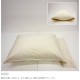 Fab the Home �ե��֥��ۡ��� �ԥ��������� M ���֥륬���� 7off