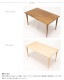 JOURNAL STANDARD FURNITURE ���㡼�ʥ륹��������ɥե��˥��㡼 COLTON �����˥󥰥ơ��֥� ��155cm