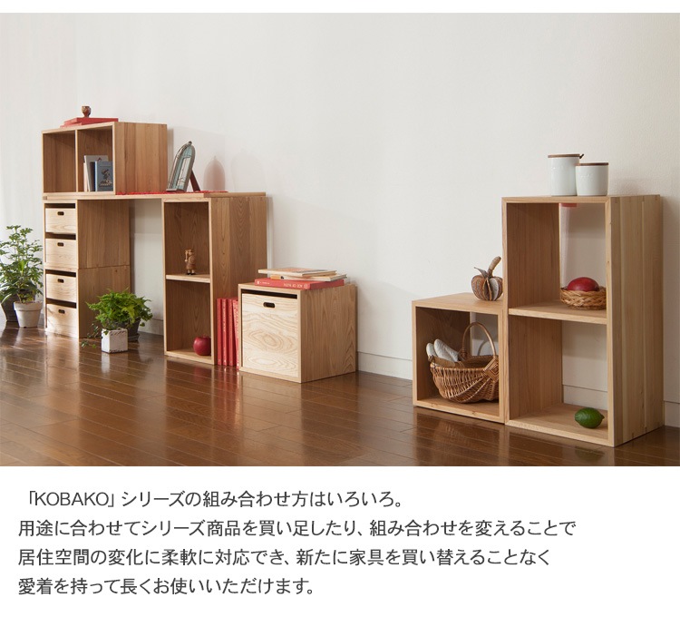 Oak Village ������������å� KOBOX ���ܥå��� M