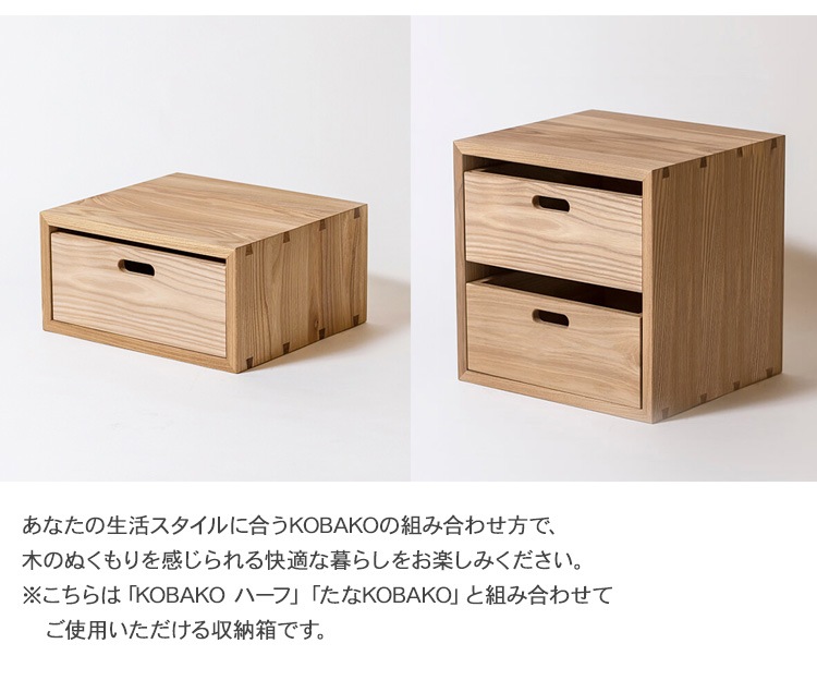 Oak Village ������������å� KOBOX ���ܥå��� M