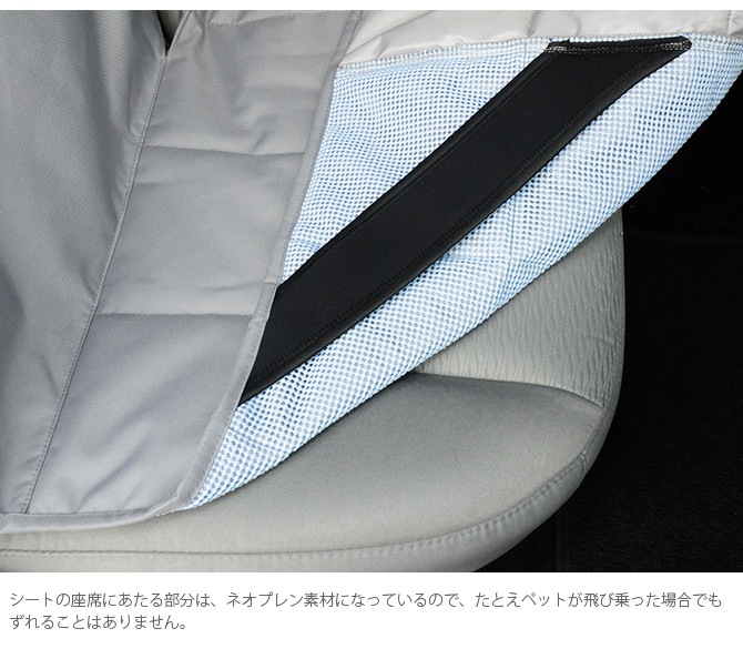 egr �������������� �����ȥץ��ƥ����� �ϥ��å�