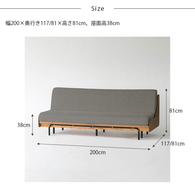 JOURNAL STANDARD FURNITURE ���㡼�ʥ륹��������ɥե��˥��㡼 HABITAT �ϥӥ� ���ե��٥å� ���졼