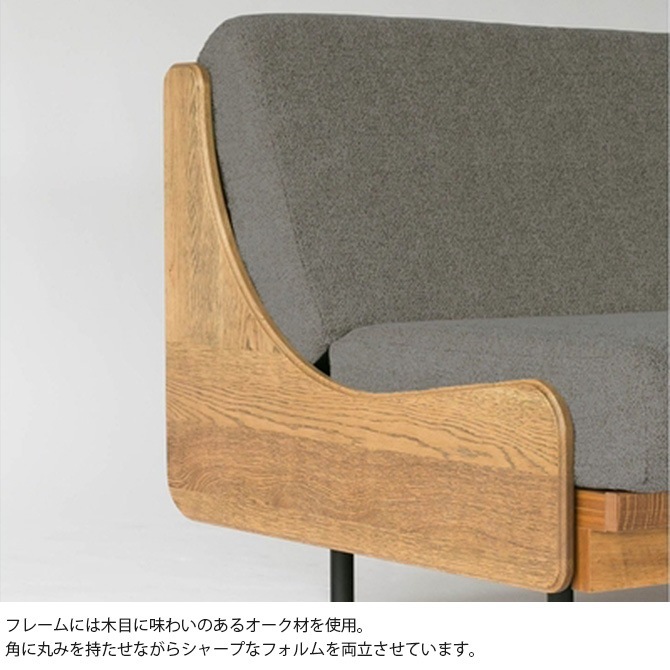 JOURNAL STANDARD FURNITURE ���㡼�ʥ륹��������ɥե��˥��㡼 HABITAT �ϥӥ� ���ե��٥å� ���졼