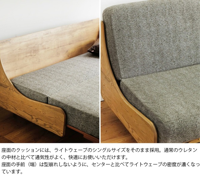 JOURNAL STANDARD FURNITURE ���㡼�ʥ륹��������ɥե��˥��㡼 HABITAT �ϥӥ� ���ե��٥å� ���졼