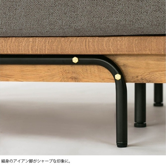 JOURNAL STANDARD FURNITURE ���㡼�ʥ륹��������ɥե��˥��㡼 HABITAT �ϥӥ� ���ե��٥å� ���졼