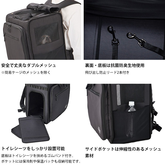 MANDARINE BROTHERS �ޥ�����֥饶���� �ǥ��꡼�������ѥ���֥�Хå��ѥå�