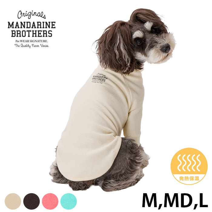 MANDARINE BROTHERS �ޥ�����֥饶���� �����󥿥��ȥ�������T����ġ�M��MD��L