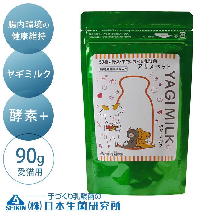 �������ݸ���� �����ߥ륯 ���ǡ� 90g����ǭ��