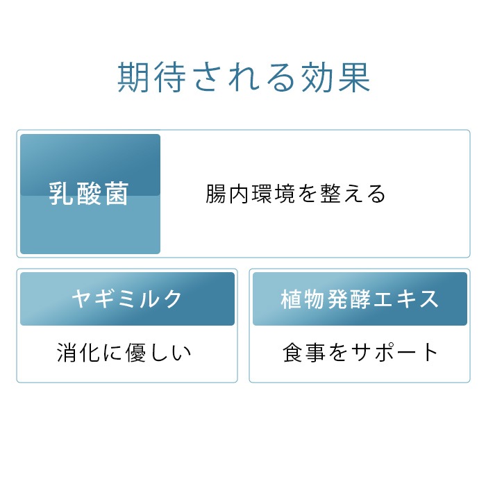 �������ݸ���� �����ߥ륯 ���ǡ� 90g����ǭ��