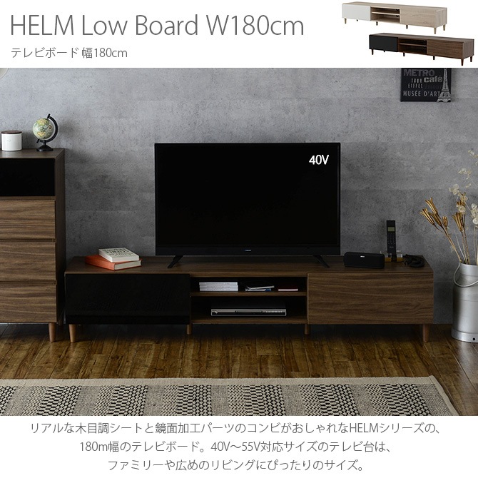 HELM �إ�� �ƥ���� �����ܡ��ɡ�180cm����