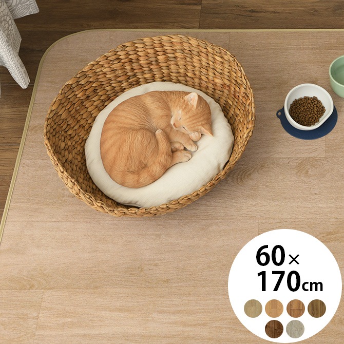 �ڥå�������Ĵ�ޥå� 50��170cm