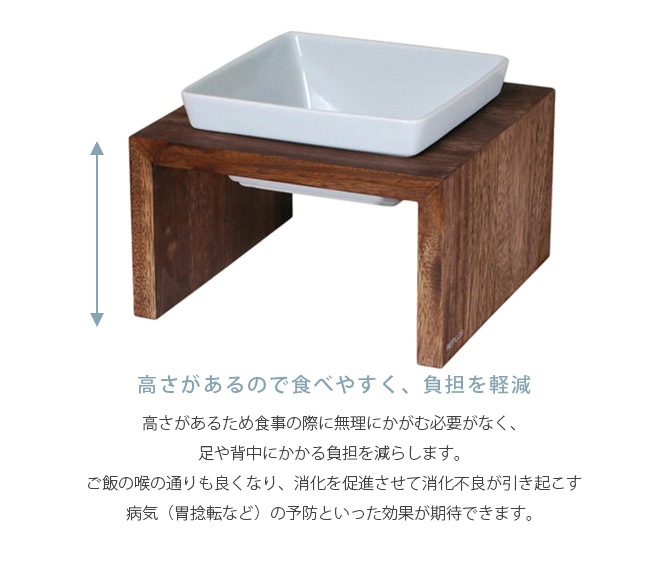 REPLUS ��ץ饹 Meshidai Muku �᥷���� �९ �ϥ��� ���󥰥�