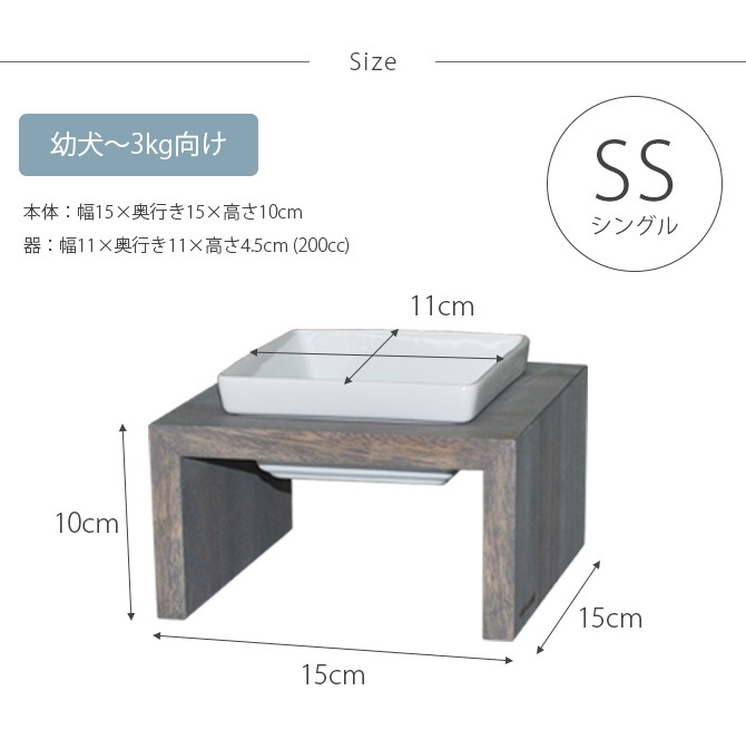 REPLUS ��ץ饹 Meshidai Muku �᥷���� �९ �ϥ��� ���󥰥�